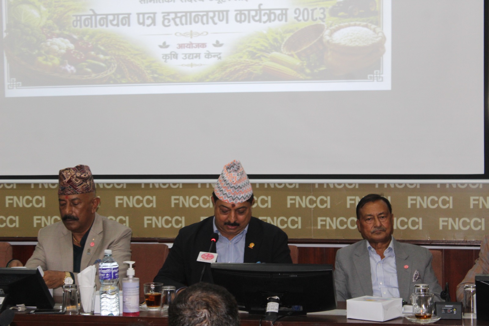 FNCCI Banner Image